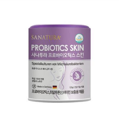 프로바이오틱스 스킨