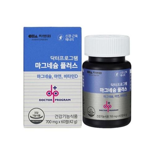 닥터프로그램 마그네슘 플러스