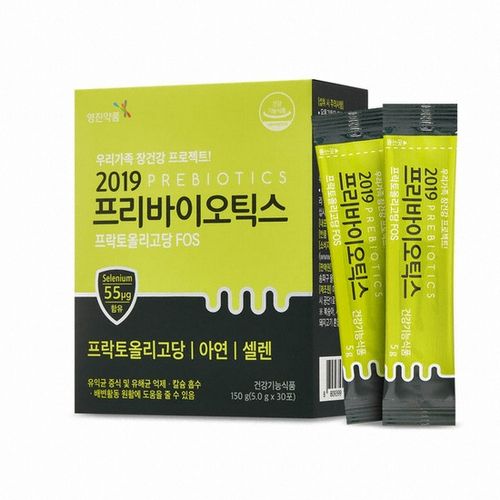 2019 프리바이오틱스