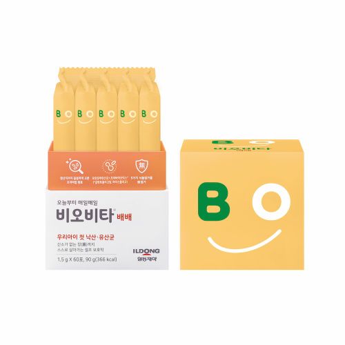 비오비타 배배