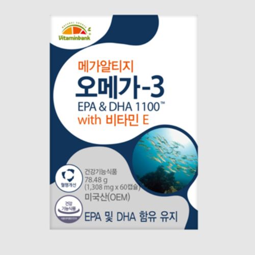 메가알티지 오메가3 위드 비타민E