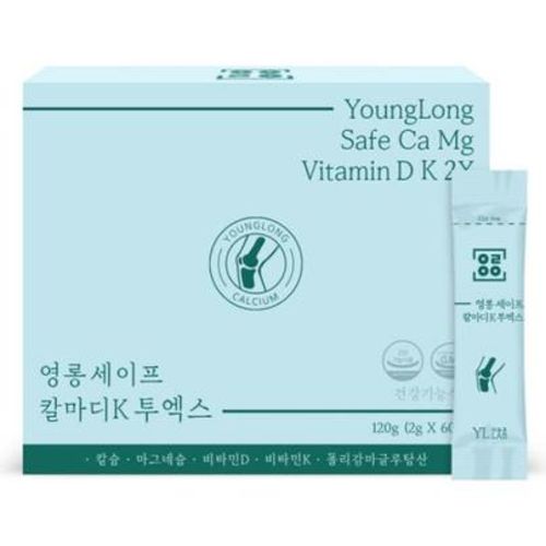 세이프 칼마디 K 투엑스