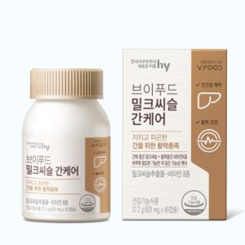 브이푸드 밀크씨슬 간케어