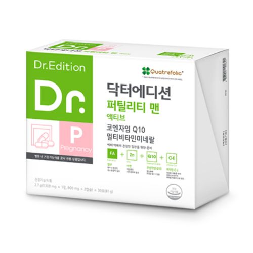 닥터에디션 퍼틸리티 맨 액티브