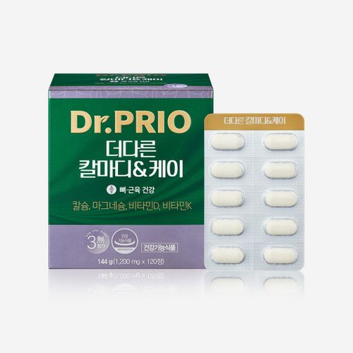더다른 칼마디&케어
