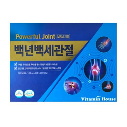 백년백세관절