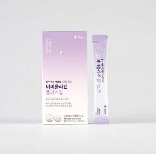 비비콜라겐 플러스업