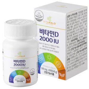 비타민D 2000IU
