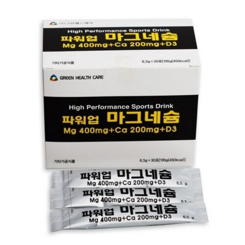 파워업 마그네슘