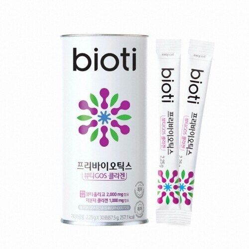 프리바이오틱스 뷰티 GOS 콜라겐