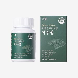 국내산 프리미엄 여주정