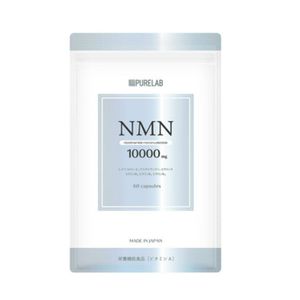 NMN