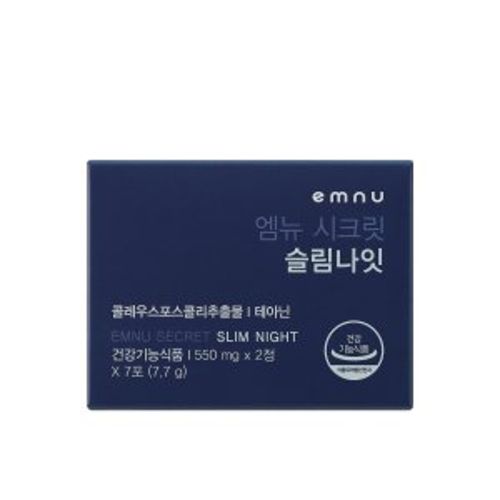 엠뉴 시크릿 슬림나잇