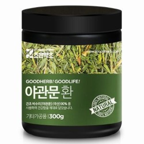 야관문 환
