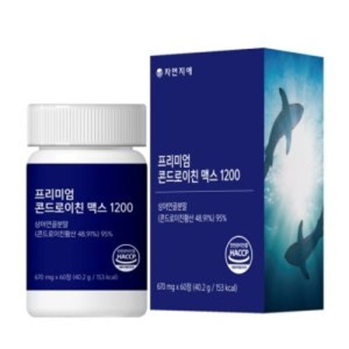 프리미엄 콘드로이친 맥스 1200