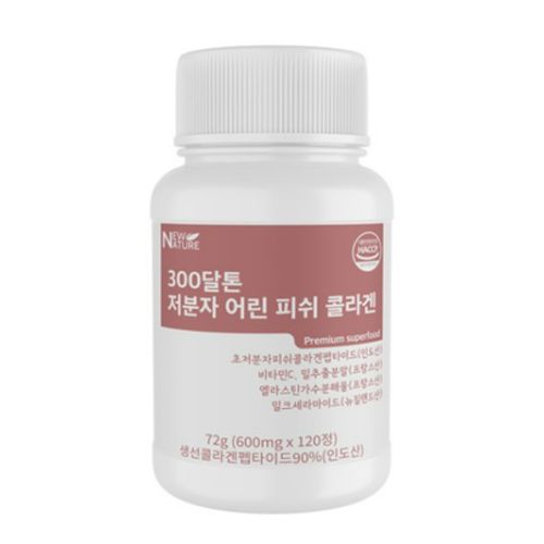 300달톤 저분자 어린 피쉬 콜라겐