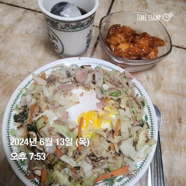 양배추참치덮밥의 썸네일