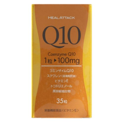 Q10