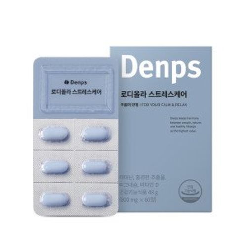 로디올라 스트레스케어