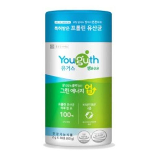 유거스 그린 에너지업