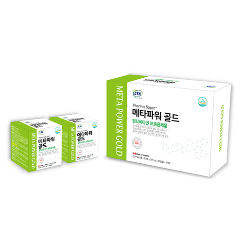 메타파워 골드