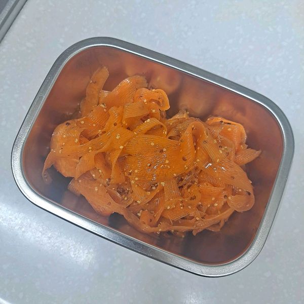 Thumbnail of Carrot Râpée