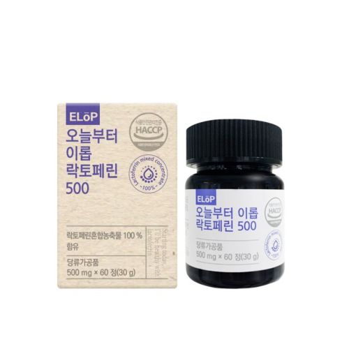 오늘부터 이롭 락토페린