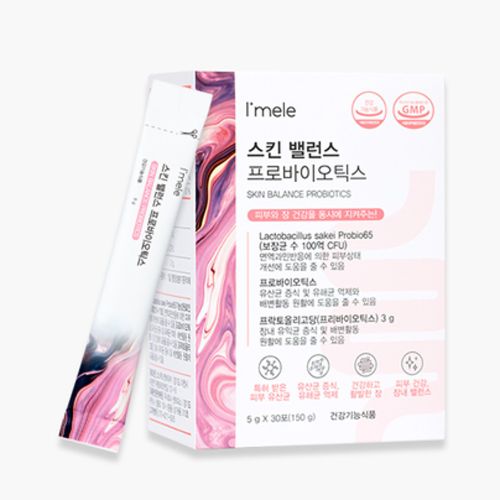 아이멜리 스킨 밸런스 프로바이오틱스