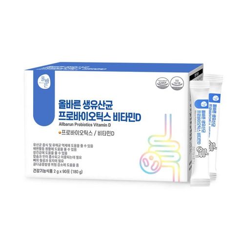 올바른 생유산균 프로바이오틱스 비타민D