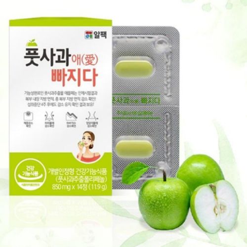 풋사과애빠지다 