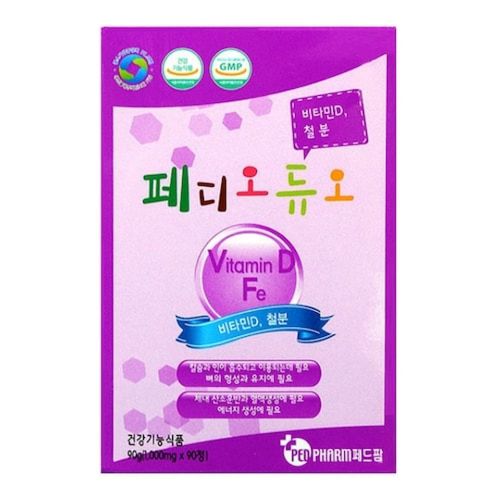 페디오듀오
