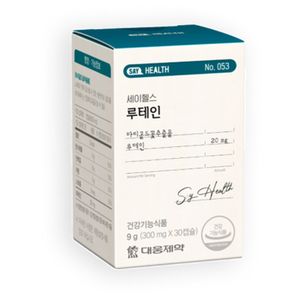 세이헬스 루테인