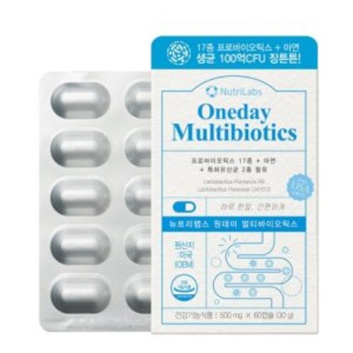 원데이 멀티바이오틱스