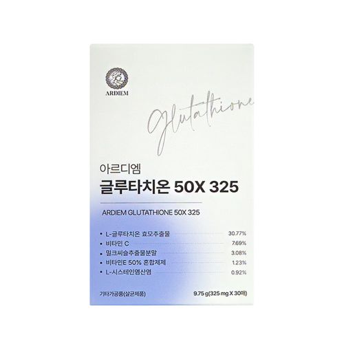 글루타치온 50X 325
