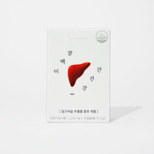 간건강