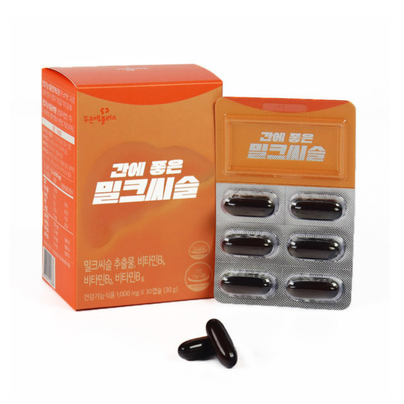 간에 좋은 밀크씨슬