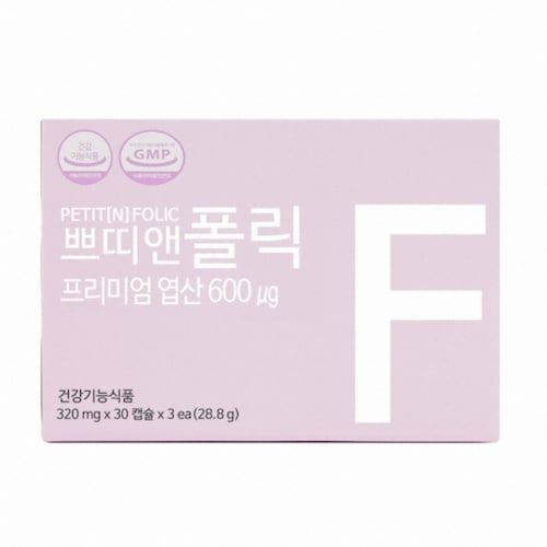(단종) 쁘띠앤폴릭 프리미엄 엽산