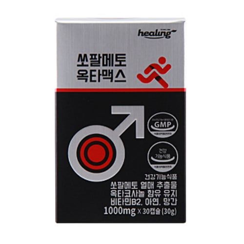 쏘팔메토 옥타맥스