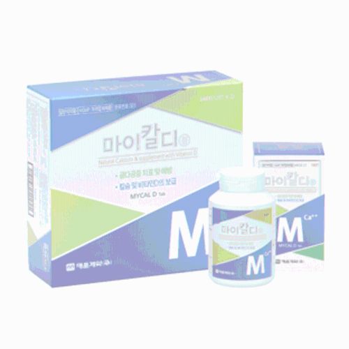 마이칼디정