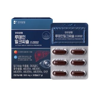 한미양행 루테인 밀크씨슬 프리미엄