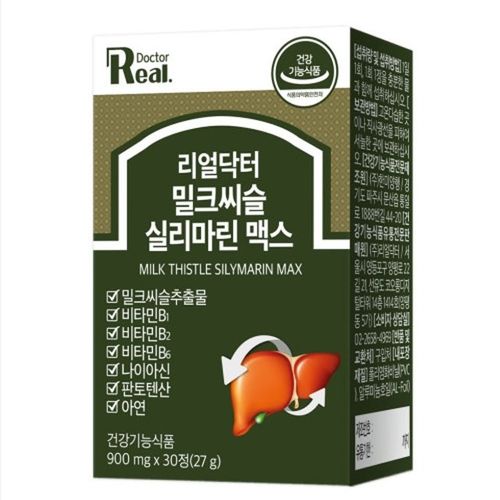 밀크씨슬 실리마린 맥스