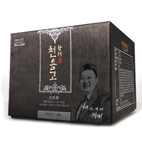 황제 천용고 1kg