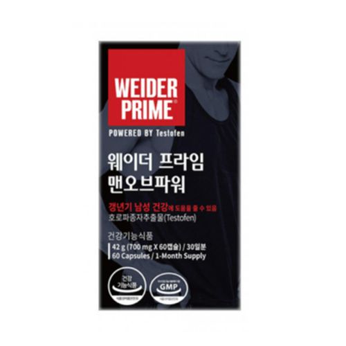 맨오브파워