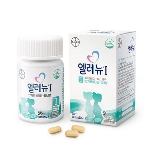 엘레뉴 1단계