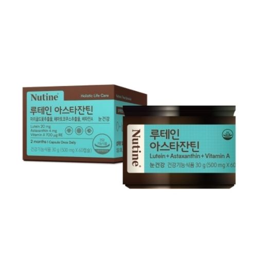 뉴틴 루테인 아스타잔틴