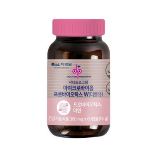 닥터프로그램 마이크로바이옴 프로바이오틱스 W