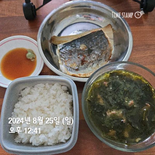 発芽玄米こんにゃくご飯3のサムネイル