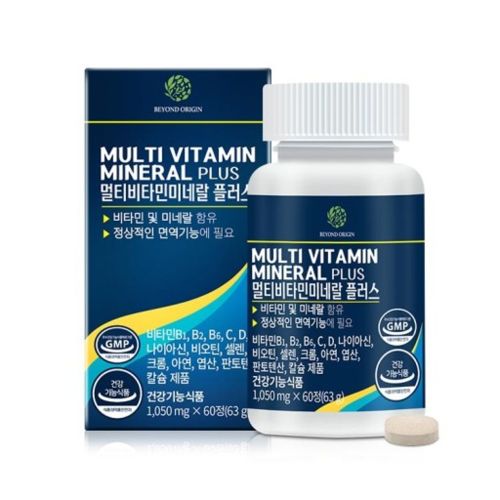 비욘드오리진 멀티비타민 미네랄 플러스