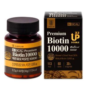 비디컬 맥주효모 비오틴 10000