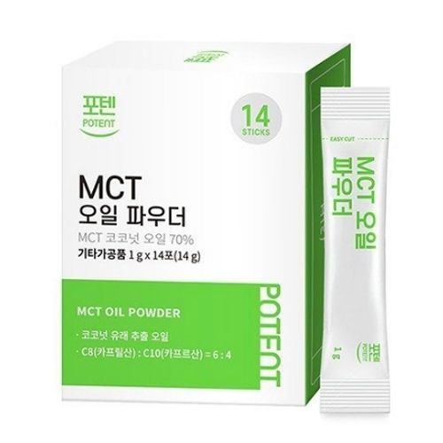 에버비키니 MCT오일 파우더